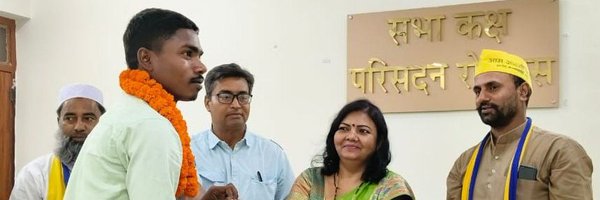 Hansrajpaswan49 Profile Banner
