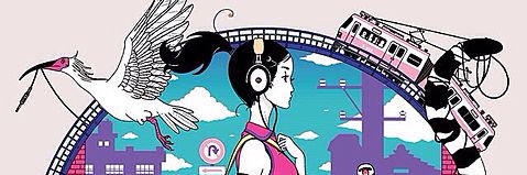 tana97097's profile banner image