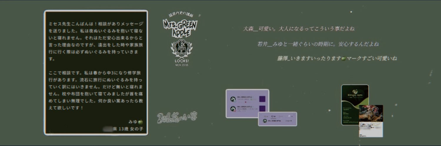 kmga_0's profile banner image
