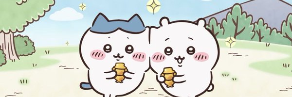 chanluvscaleb Profile Banner