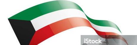 رابطة مزارعي العبدلي banner