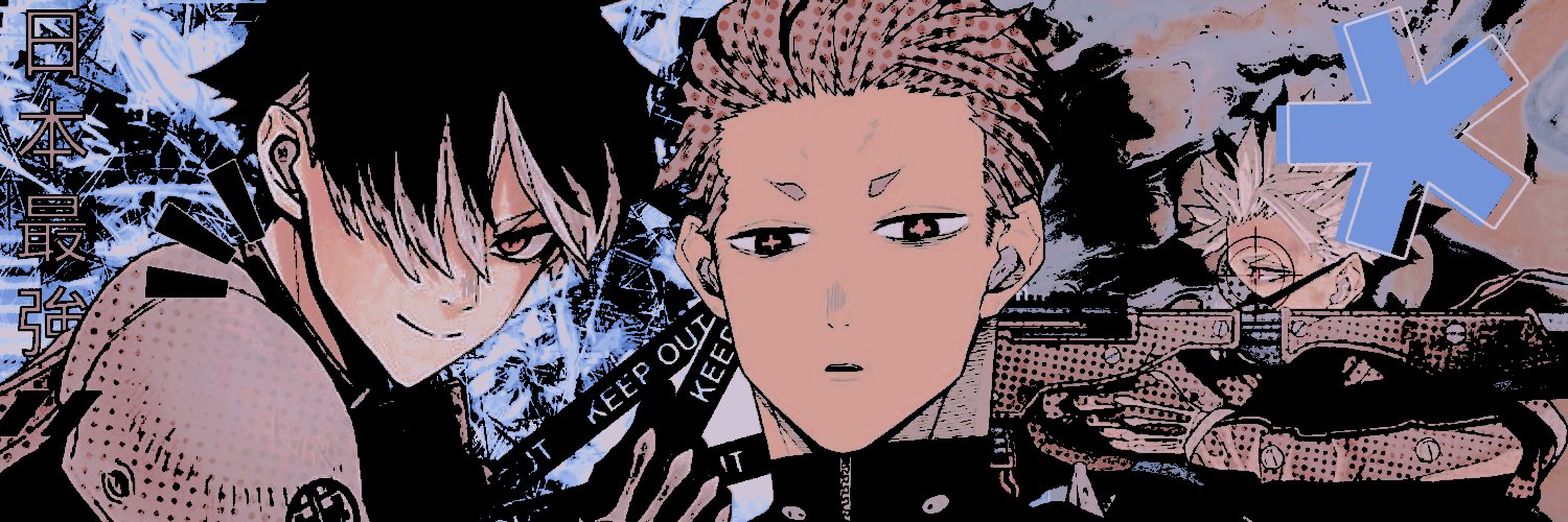 ‍‍ ‍◌ ‍ ݁‍ ‍最強 ‍𝕿һᥱ ‍‍ 𝕾𝗍r᥆ᥒgᥱs𝗍 ‍‍ ׄ ‍‍ ਼ ‍‍ banner