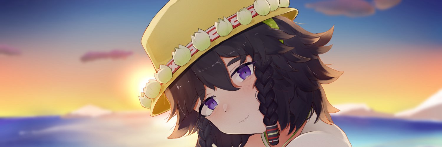 おたつ banner