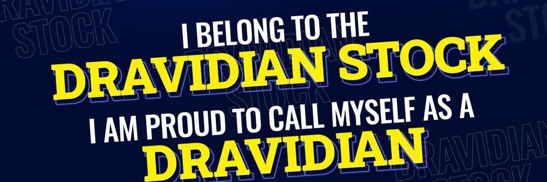 Balaaaji's profile banner image