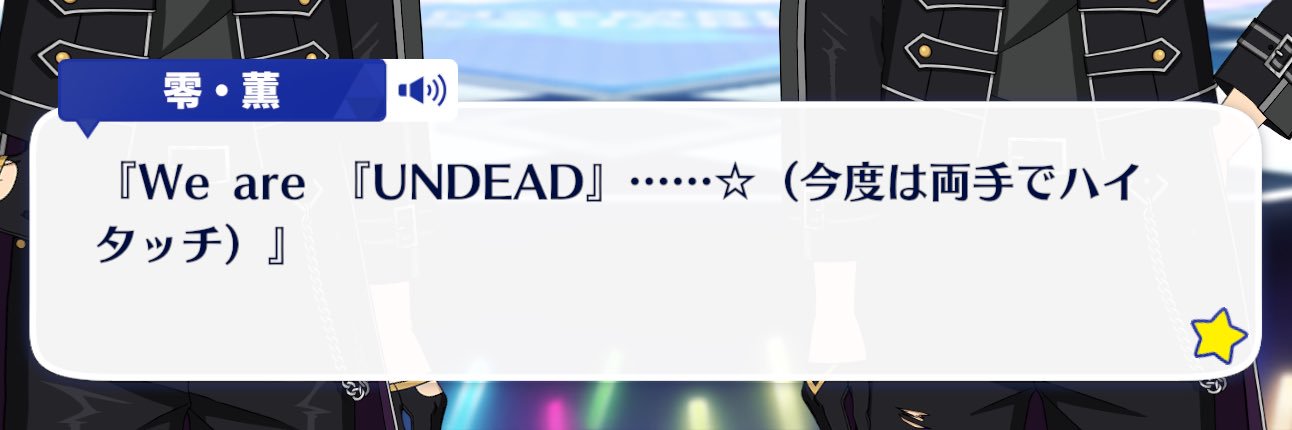 ramune_es_'s profile banner image