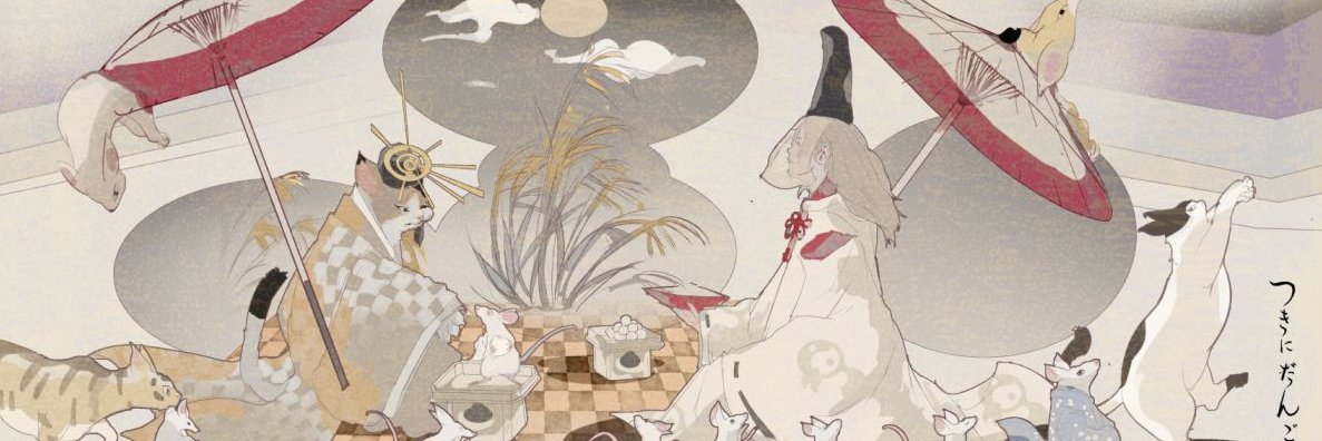 Hiiragi Kisyun低浮上's banner