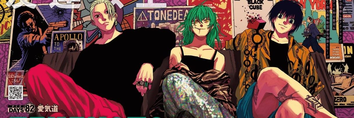 FauzaWinwin's profile banner image