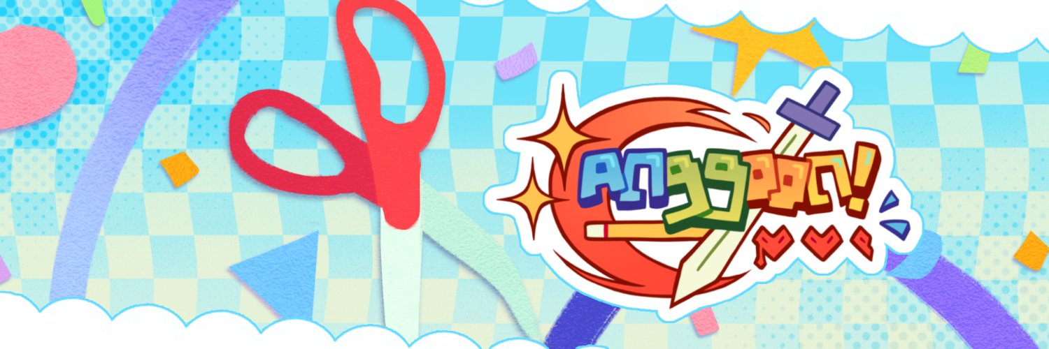 AngkringanGoon's profile banner image