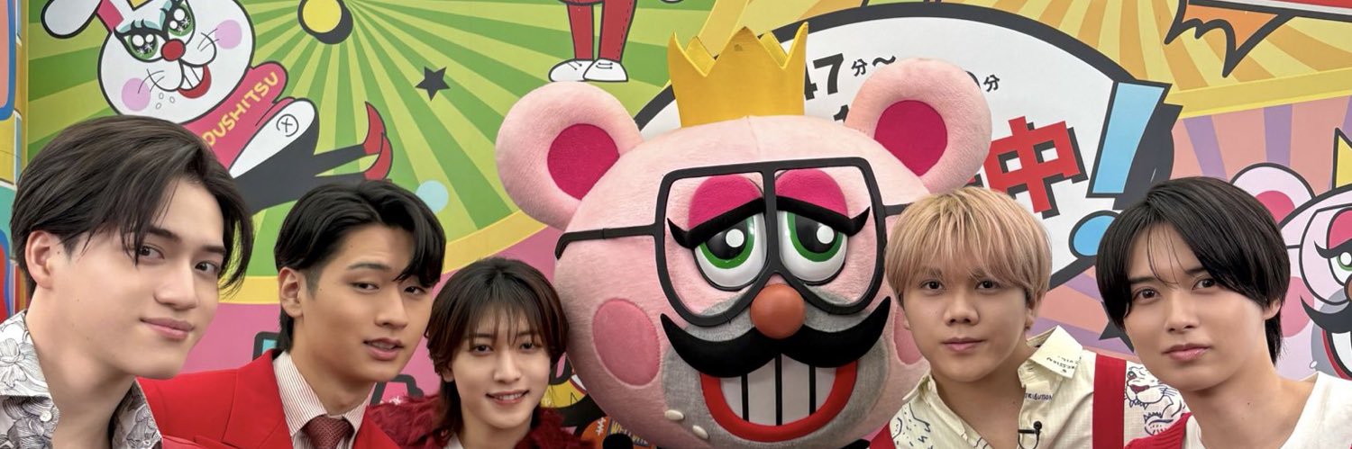 サクラ banner