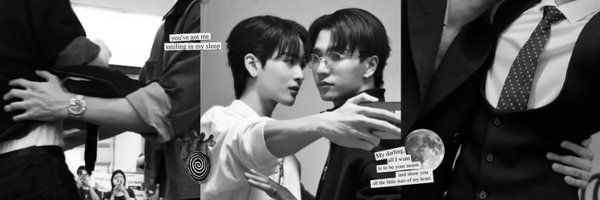 emilvsps Profile Banner