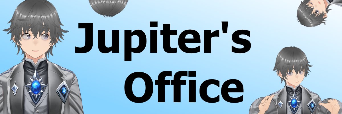 Jupiter banner