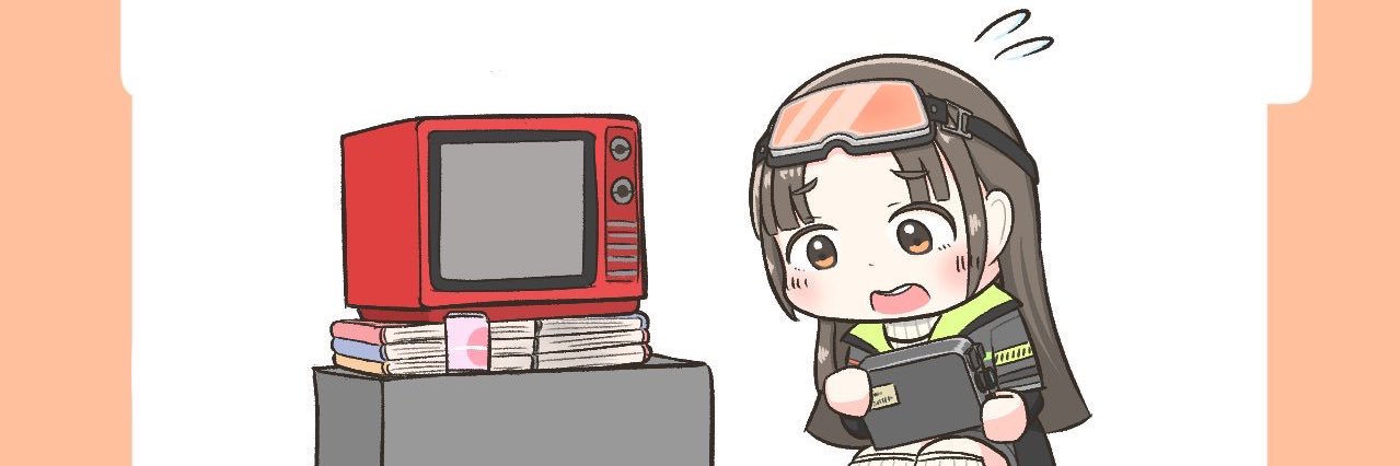 されどあまど banner