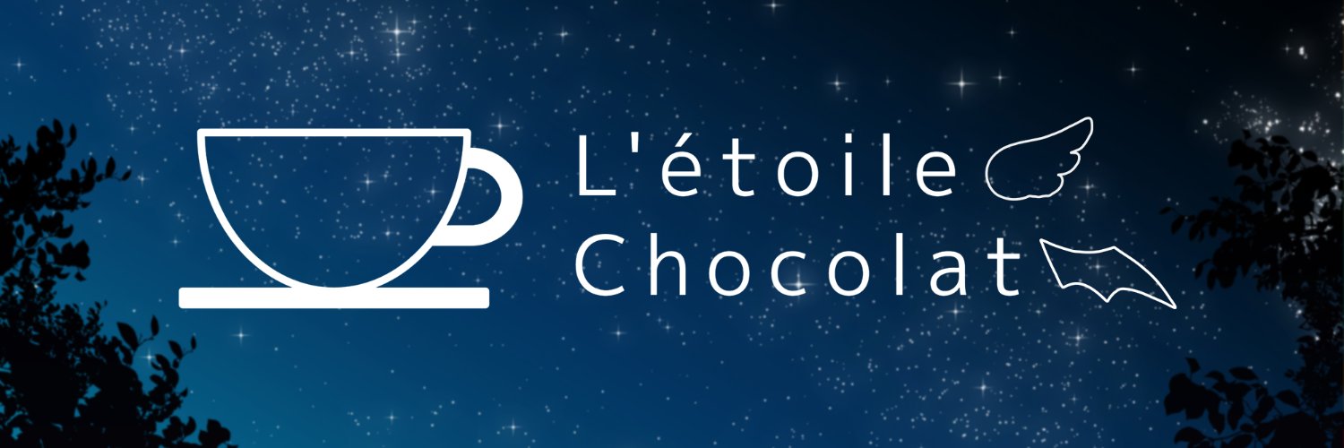 Letoile_VRC's profile banner image