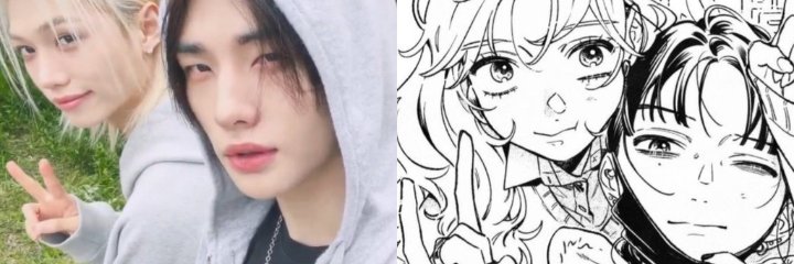 FerrazDuds16's profile banner image