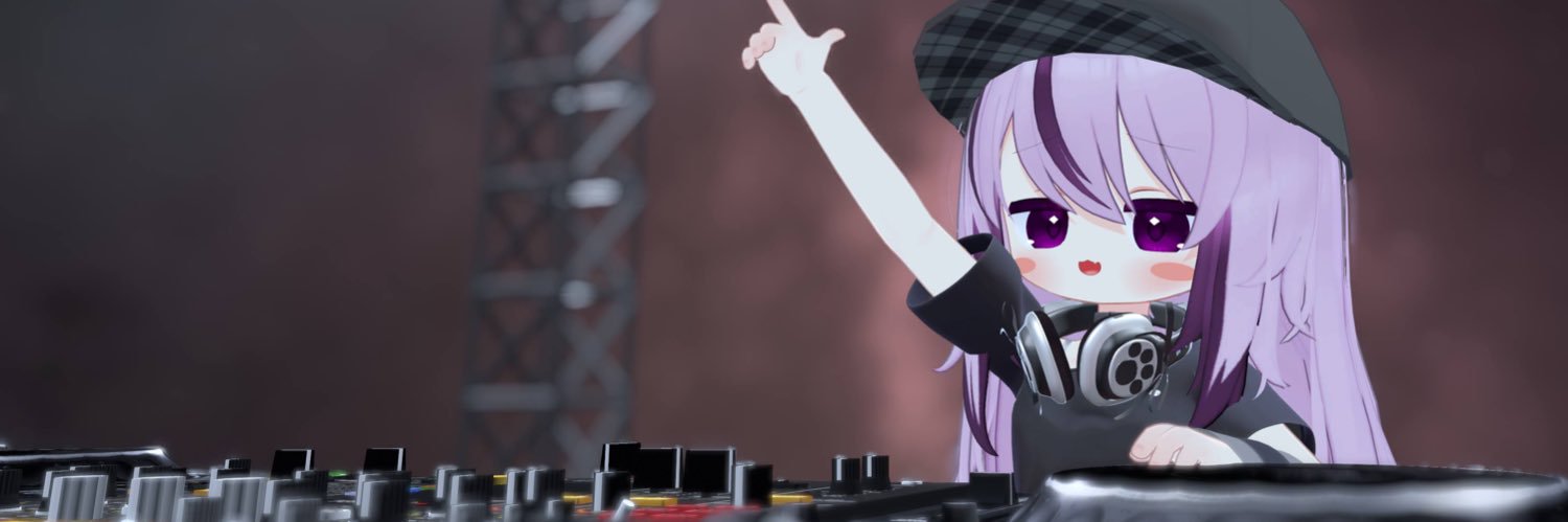 しみゃ〜 banner