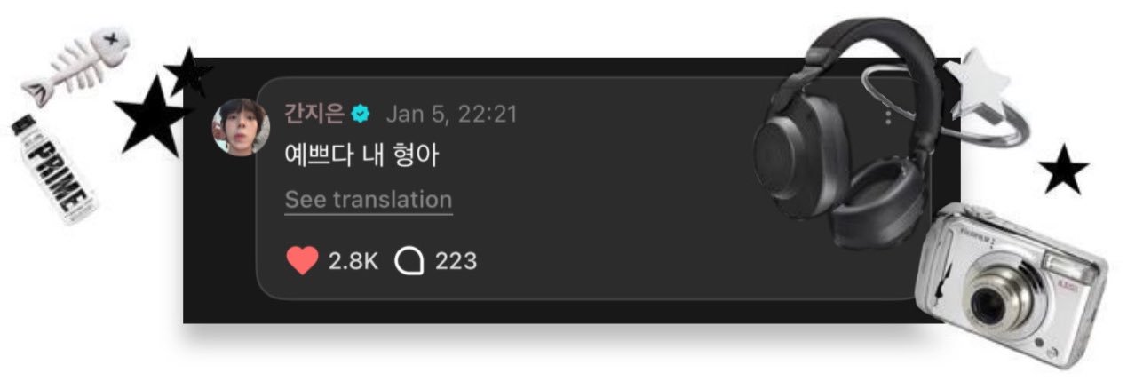 ɪʀᴇɴᴇ ⋆. 𝜗ৎ | 𝕔𝕙𝕚𝕙𝕓𝕠 𝕒𝕦 📌 | ia szn📚 banner