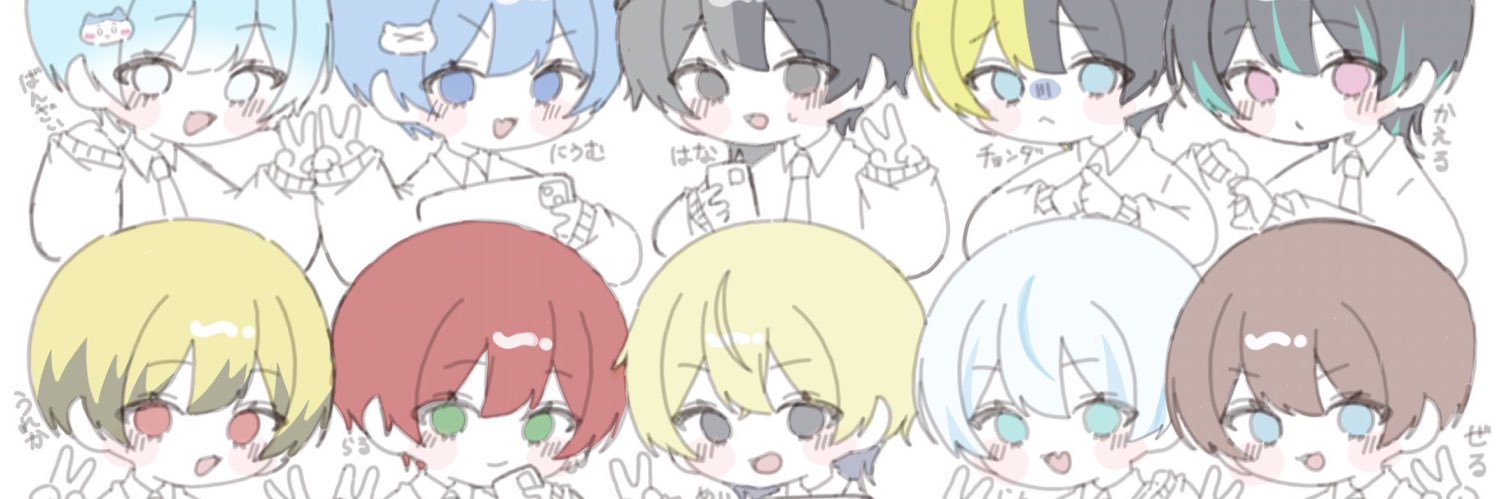 ぜる@理論値 banner