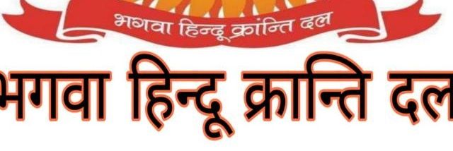 MayankPillewar's profile banner image