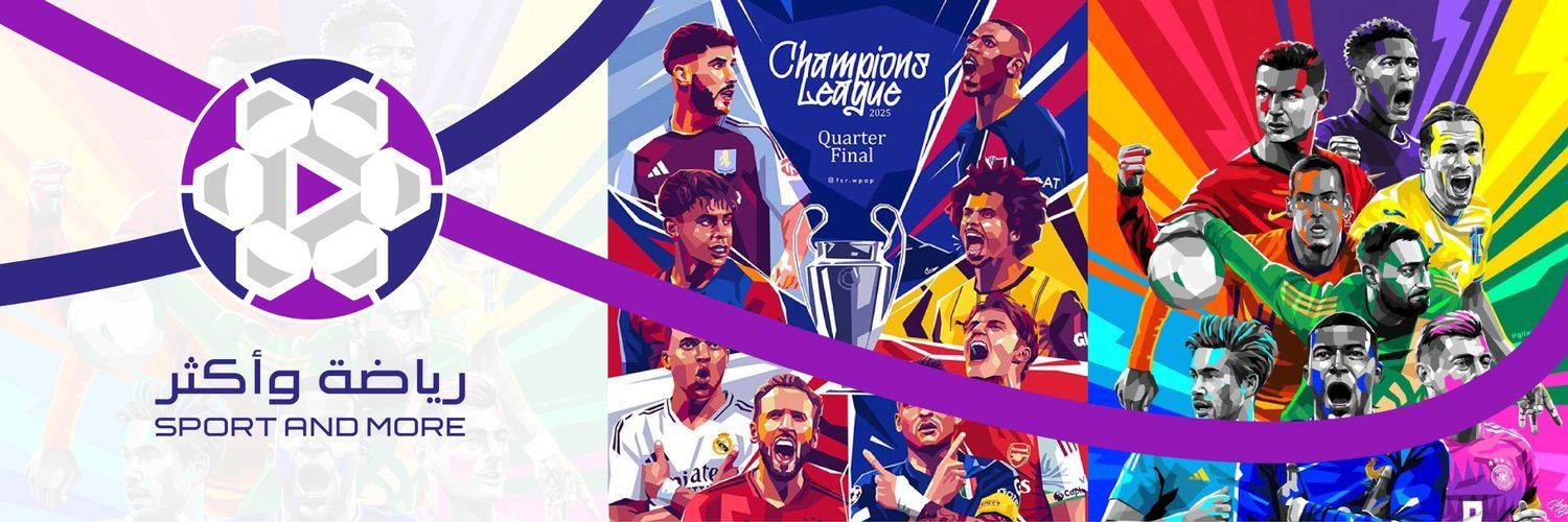 تجديد بي ان | رياضة وأكثر banner