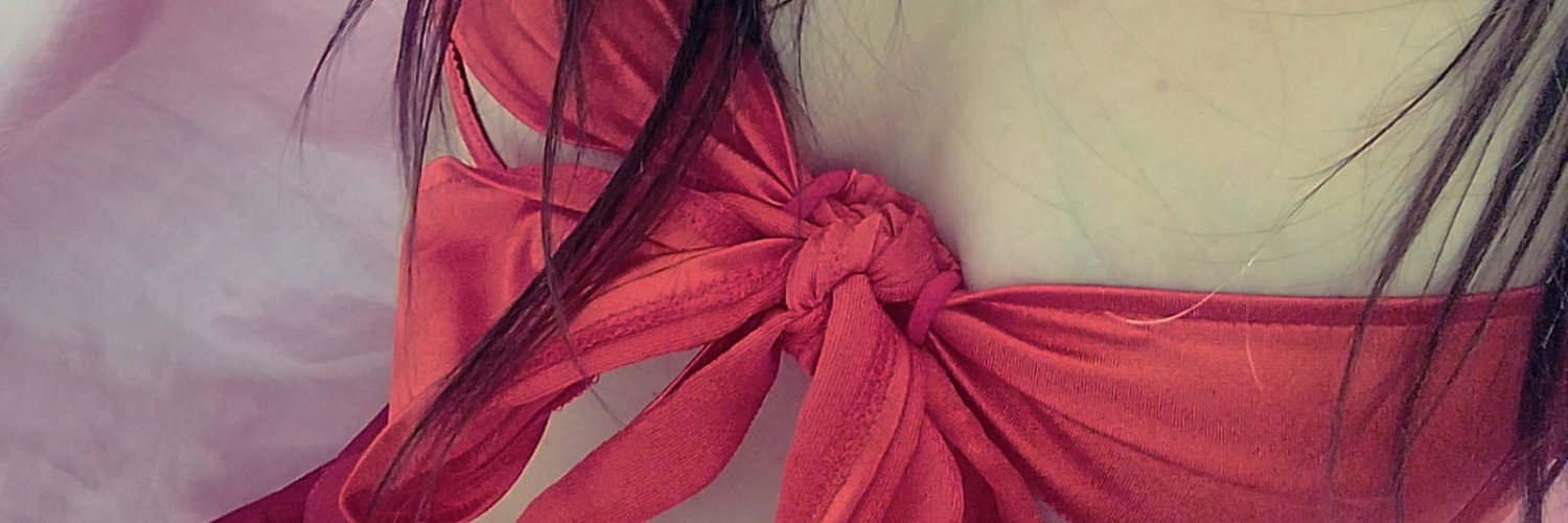Leinah89's profile banner image
