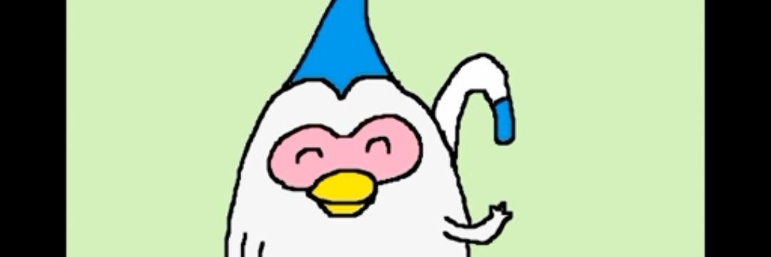 あいのみなこ banner