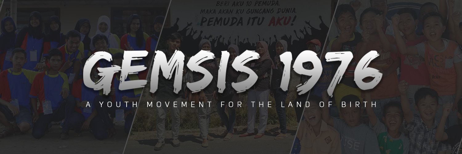 GEMSIS 1976 banner