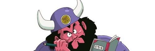 freak_guy_'s profile banner image