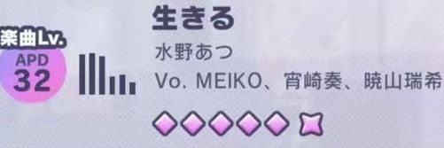 SEIMEISEN_RIN's profile banner image