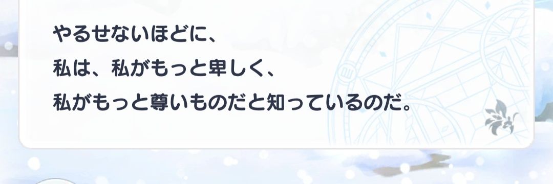 むめい's banner