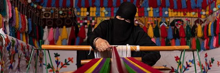 حُلة banner
