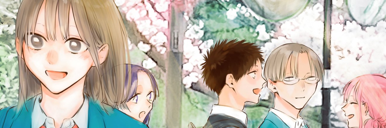 りゅう banner