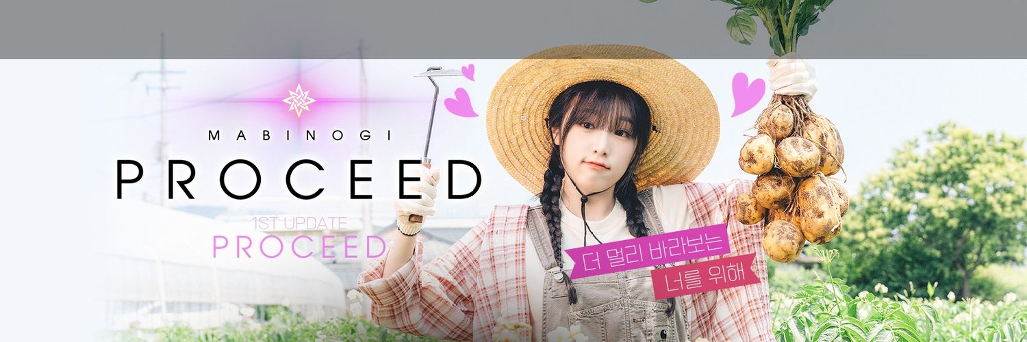 mabiapsimulator's profile banner image
