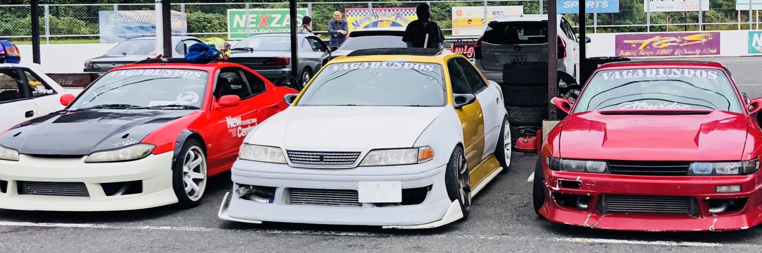 marcos (mtf garage) banner