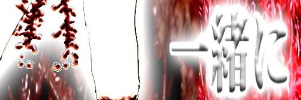 mdch48 Profile Banner