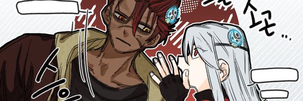 MamainM87165 Profile Banner