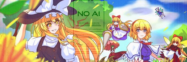 HirwanNew Profile Banner