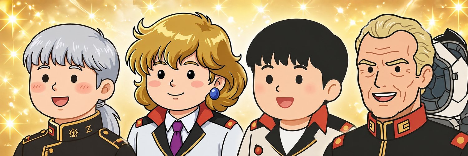 コウラキ0ジキ🕺ガンプラ再販新作在庫復活通知 banner