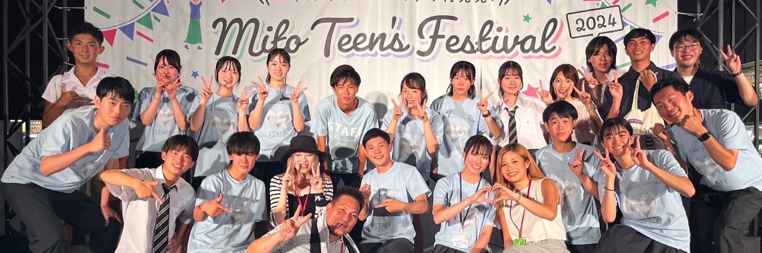mitoteen2026's profile banner image