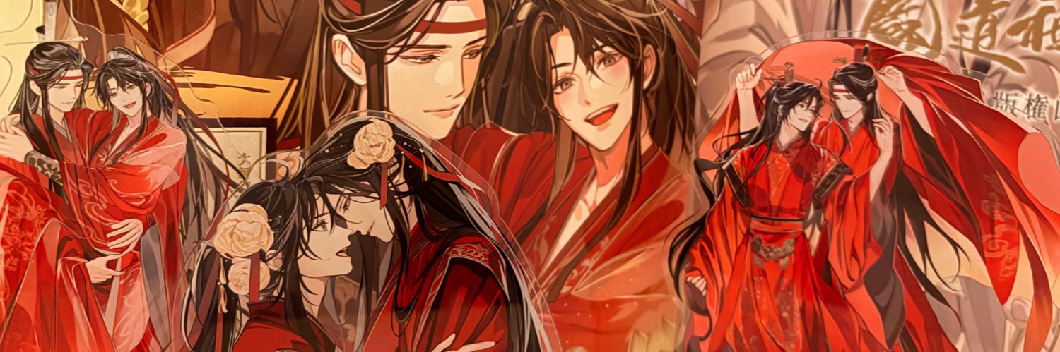 밒 banner
