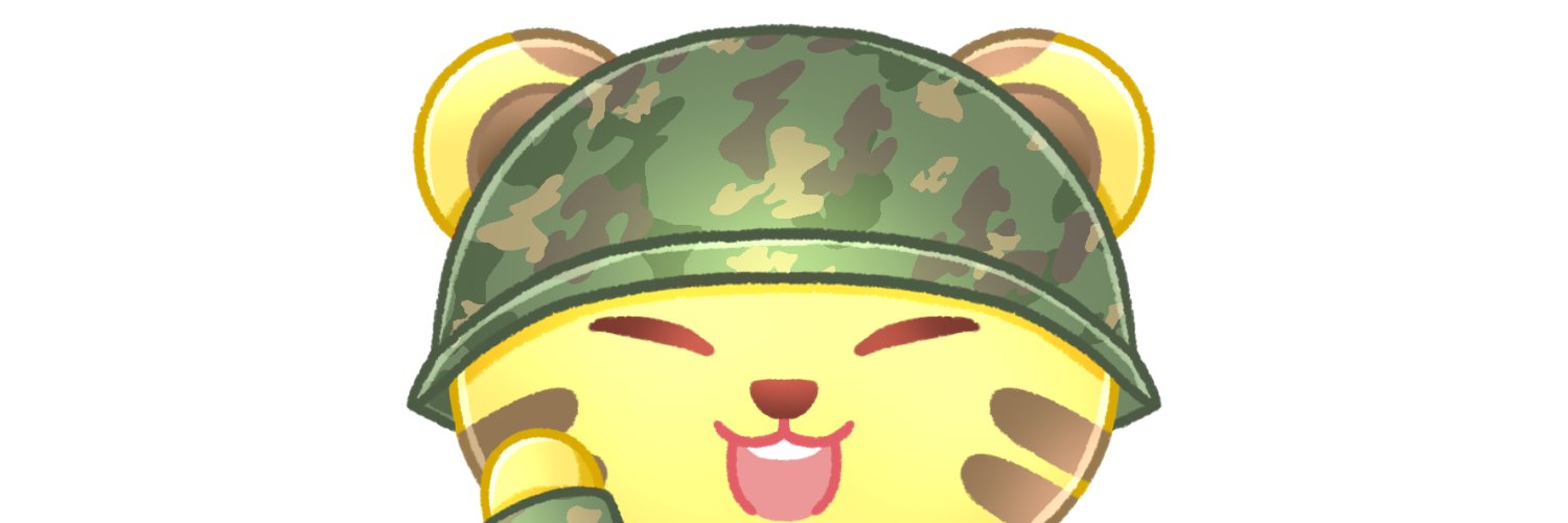 Cha (mention after DM) banner