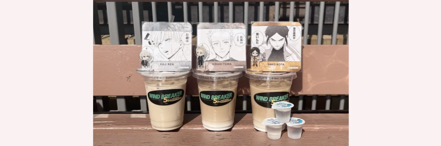 よちゃ banner