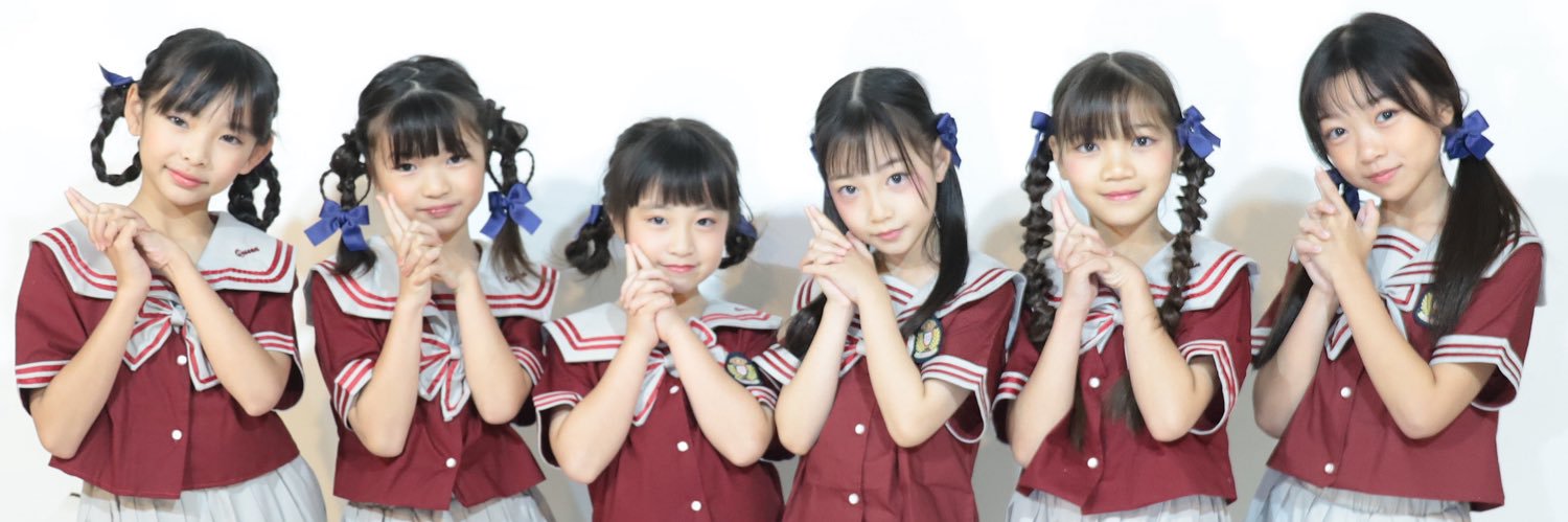 ⭐️🚀 PINKY ROCKETS 🚀⭐️ banner