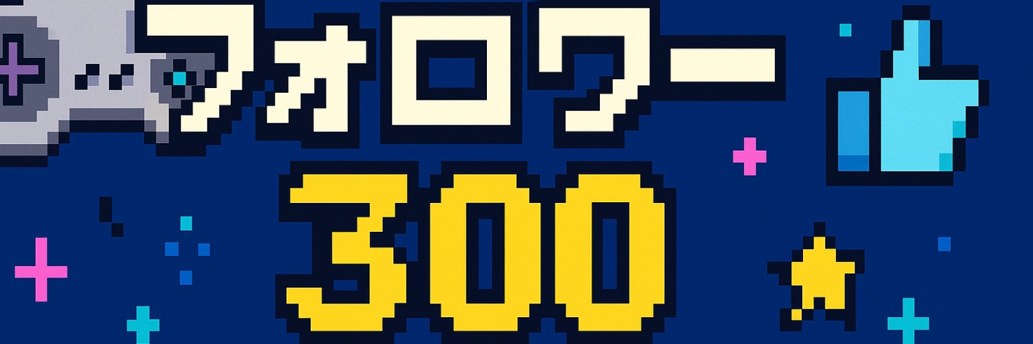 bazutteru_yan's profile banner image