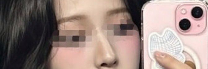 miyu👅🧠💥 banner