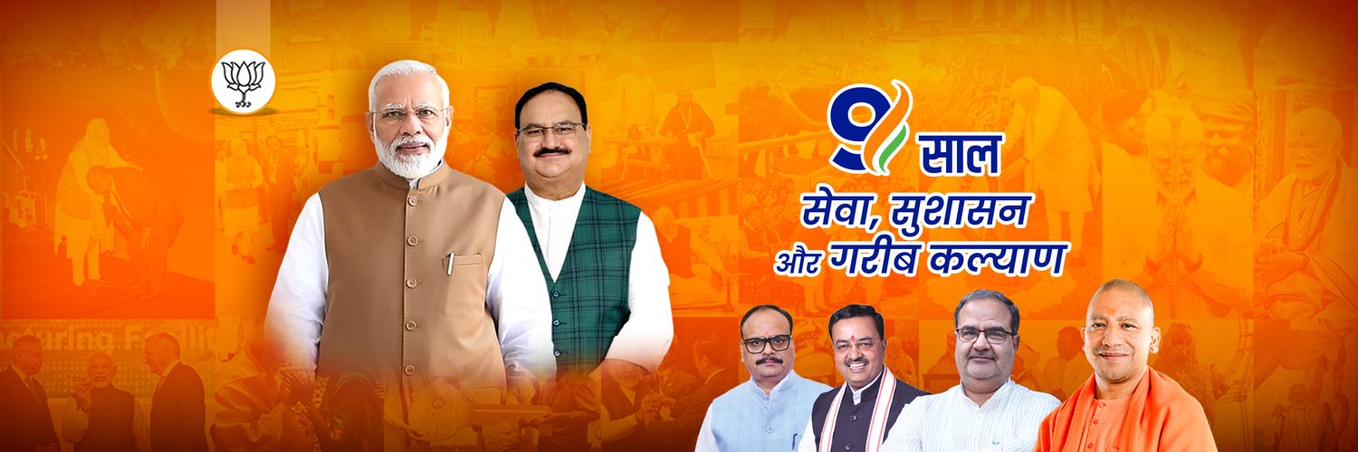 subhashbalmiki's profile banner image