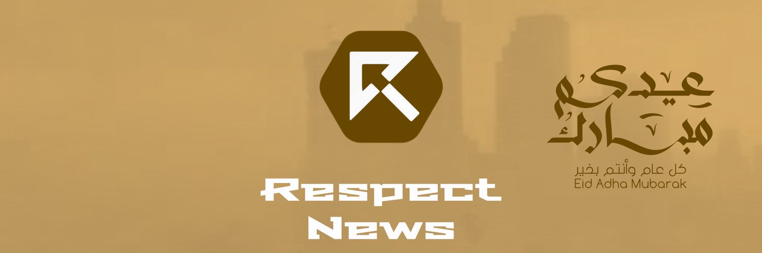 ريسبكت نيوز banner