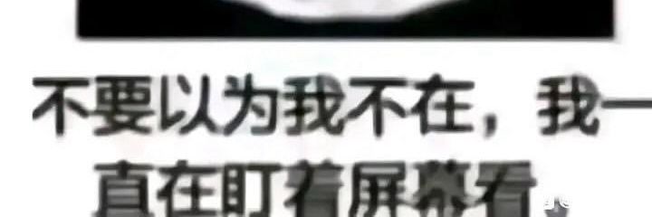 Cheng950306's profile banner image