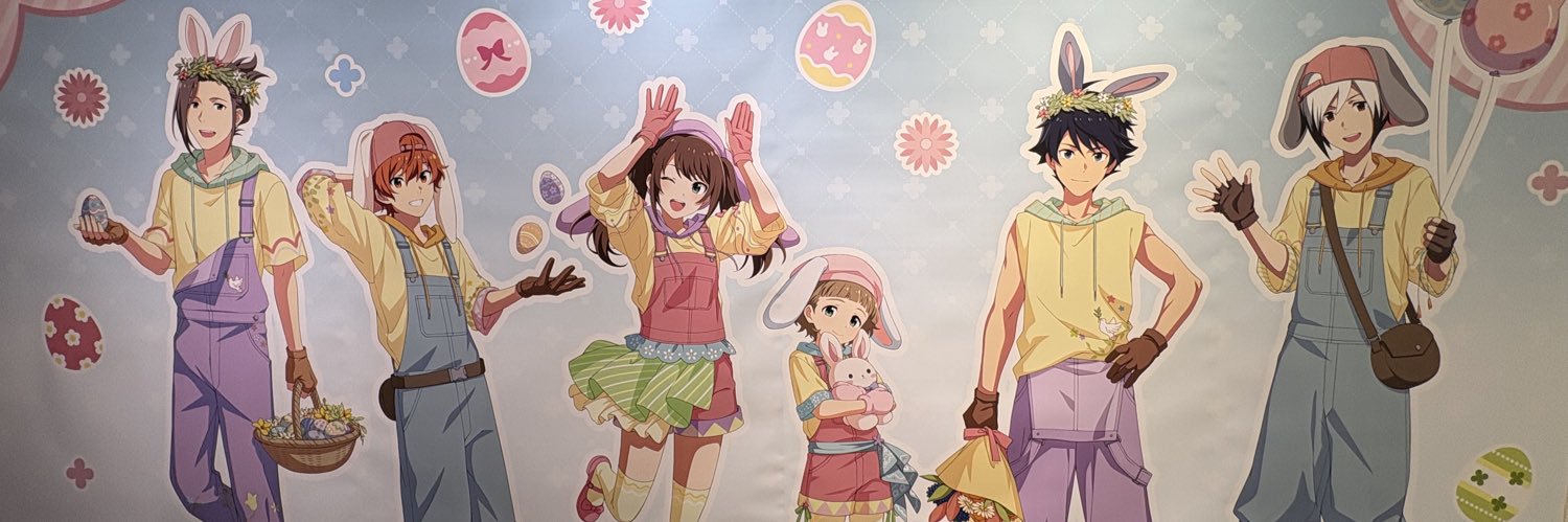 うさまる🐰🍩☆ banner