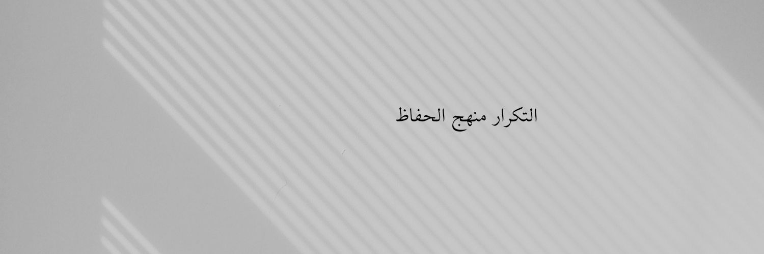 rahmt_hd's profile banner image