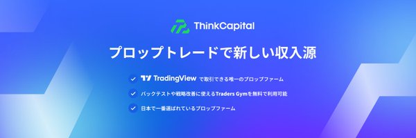 ThinkCapital_JP Profile Banner